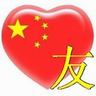 r&s lotto empire results today Meng Shaoyuan berkata terima kasih lagi: kamu akan selalu menjadi temanku